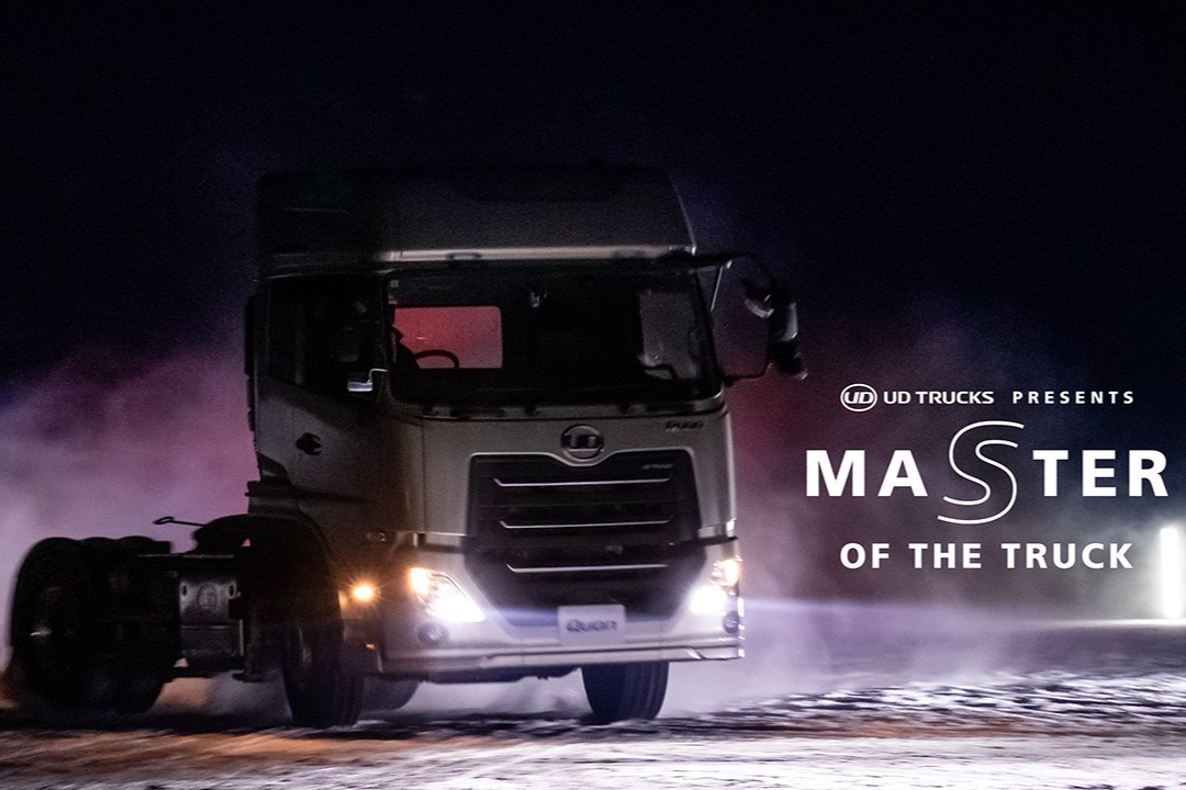 UD TRUCKS トラック　カーオーディオ UDトラックス クオン オーディオ デッキ Bluetooth